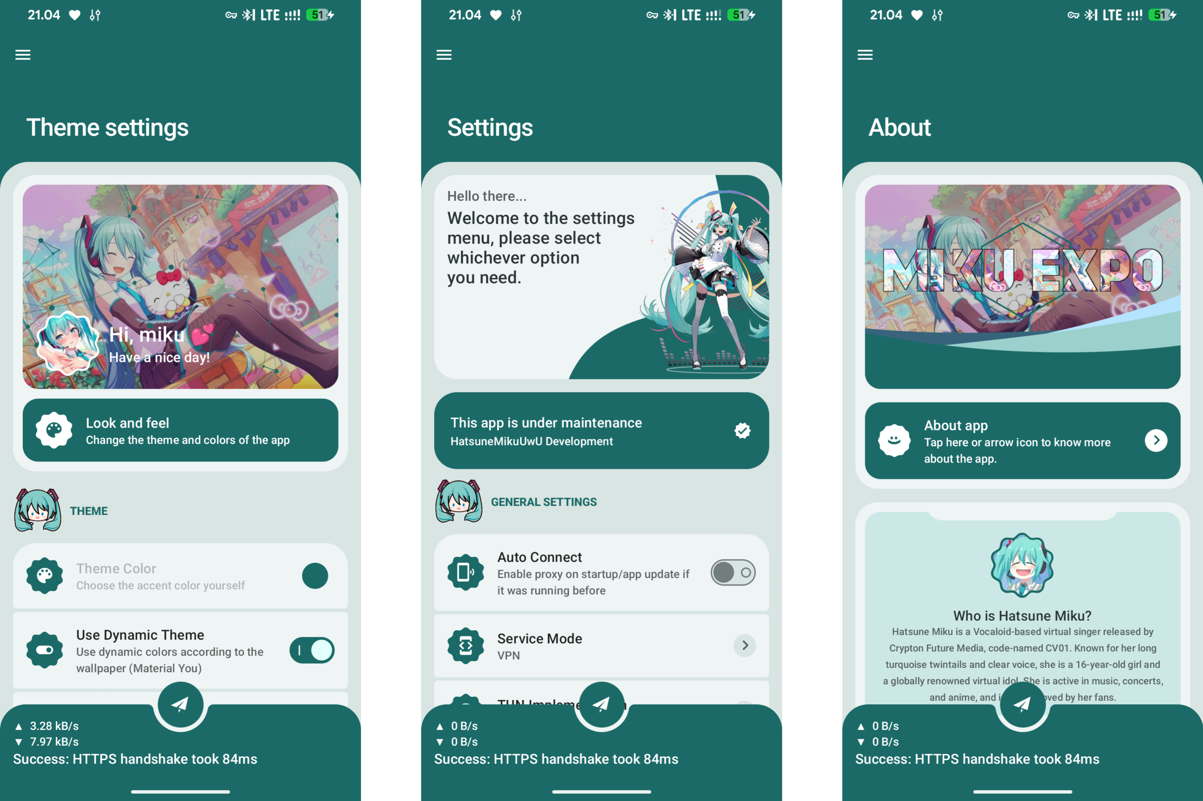 MikuBox for Android 演示图片 5