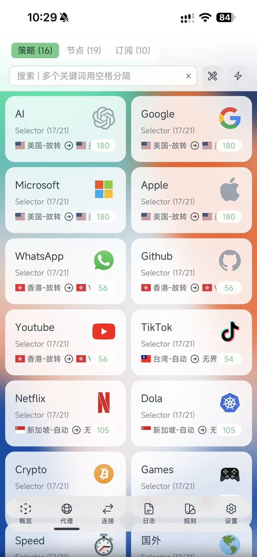 Open-Box 演示图片 2